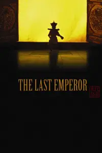 Poster to the movie "The Last Emperor" #954097