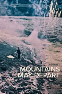 Poster to the movie "Mountains May Depart" #1041656