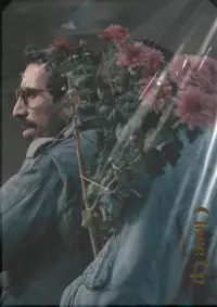 Poster to the movie "Close-Up" #1169217