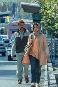 Poster to the movie "Call Me Ziba" #679683