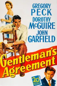Poster to the movie "Gentleman
