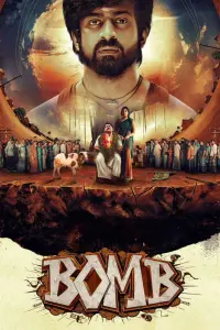 Poster to the movie "Bomb" #851734