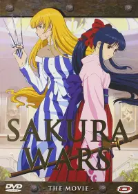 Poster to the movie "Sakura Wars: The Movie" #1047450