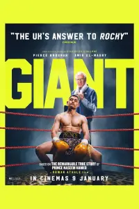 Poster to the movie "Giant" #521966