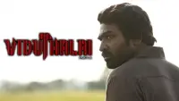 Backdrop to the movie "Viduthalai: Part II" #707560