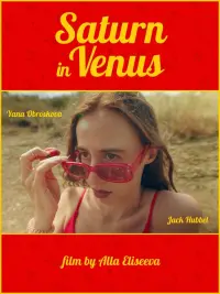 Poster to the movie "Saturn in Venus" #762026