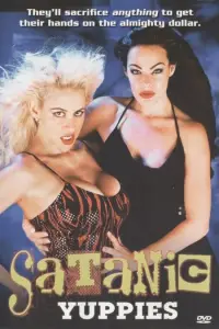 Poster to the movie "Satanic Yuppies" #1096583