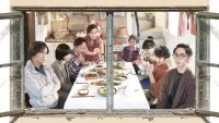 Backdrop to the movie "Hong Kong Family" #730960