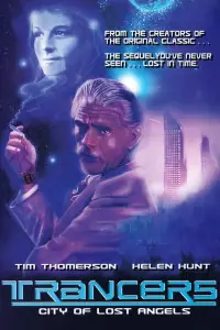 Poster to the movie "Trancers" #1001011