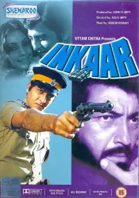 Poster to the movie "Inkaar" #860031