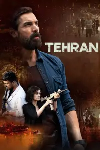 Poster to the movie "Tehran" #942280