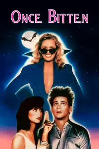 Poster to the movie "Once Bitten" #955280