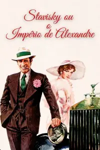 Poster to the movie "Stavisky..." #623655