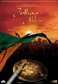 Poster to the movie "Jodhaa Akbar" #967452