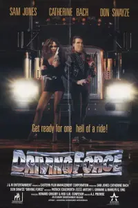 Poster to the movie "Driving Force" #1176009