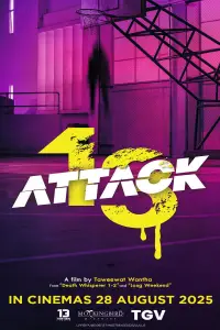Poster to the movie "Attack 13" #608873
