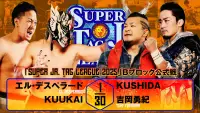 Backdrop to the movie "NJPW Super Junior Tag League 2025 - Day 8" #1006697
