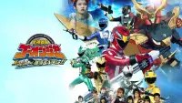Backdrop to the movie "Engine Sentai Go-Onger: Boom Boom! Bang Bang! Movie BANG!" #759391