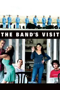 Poster to the movie "The Band