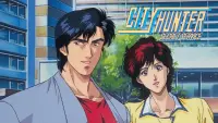 Backdrop to the movie "City Hunter Special: The Secret Service" #760432