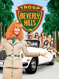 Poster to the movie "Troop Beverly Hills" #961518