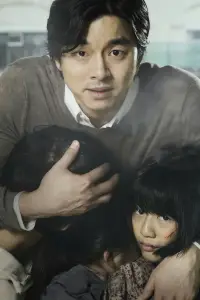 Poster to the movie "Silenced" #1143081