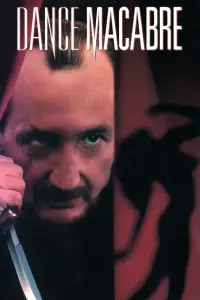 Poster to the movie "Dance Macabre" #1083781
