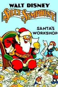 Poster to the movie "Santa