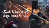 Backdrop to the movie "Di Renjie Secret Soldier Borrows the Road" #831369