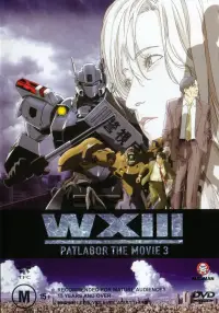 Poster to the movie "WXIII: Patlabor The Movie 3" #1179483