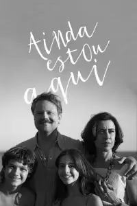 Poster to the movie "I