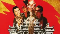 Backdrop to the movie "The Best of Shaolin Kung Fu" #831263