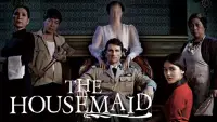 Backdrop to the movie "The Housemaid" #1159627