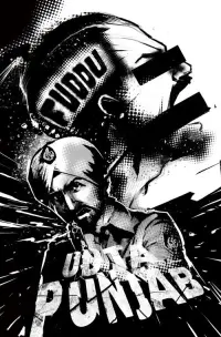 Poster to the movie "Udta Punjab" #746331