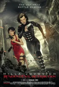 Poster to the movie "Resident Evil: Retribution" #946760
