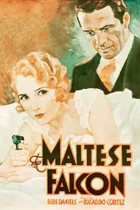 Poster to the movie "The Maltese Falcon" #1033772