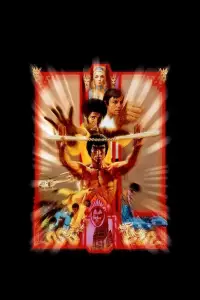 Poster to the movie "Enter the Dragon" #681471