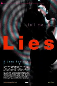 Poster to the movie "Lies" #1141812