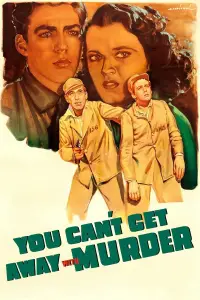 Poster to the movie "You Can