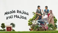 Backdrop to the movie "Naale Rajaa Koli Majaa" #791621