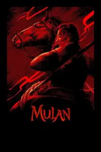 Poster to the movie "Mulan" #939795