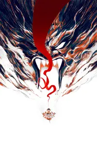 Poster to the movie "I Am Nezha 2" #677013