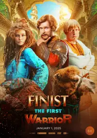 Poster to the movie "Finist. The First Warrior" #740285