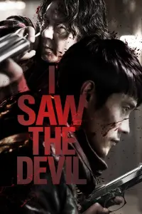 Poster to the movie "I Saw the Devil" #71303