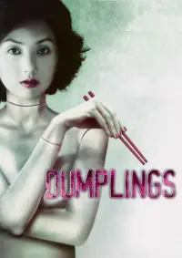 Poster to the movie "Dumplings" #959325