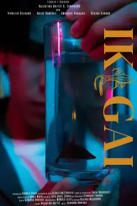 Poster to the movie "Ikigai" #1197707