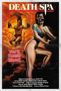 Poster to the movie "Death Spa" #1177368