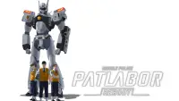 Backdrop to the movie "Mobile Police Patlabor Reboot" #1047442