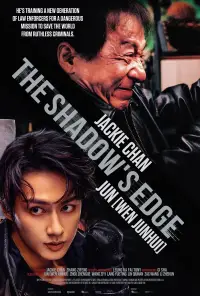 Poster to the movie "The Shadow
