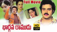 Backdrop to the movie "Bhargava Ramudu" #862037